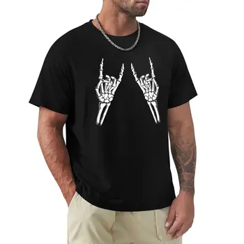 Футболка с надписью Skeleton hands rocks rockers для вечеринки в честь Хэллоуина, пустые футболки, забавная футболка, мужская футболка