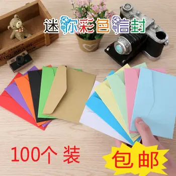 Цветные конверты 10 * 7 маленьких членских карточек, бумажные пакеты для свадебной упаковки, креативная заготовка из крафт-бумаги, 100 мини-конвертов