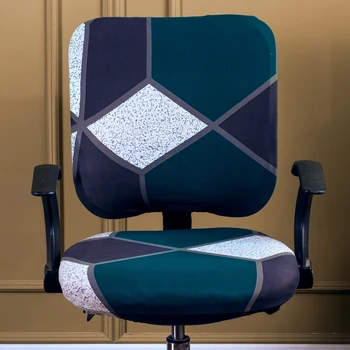 Чехол для компьютерного кресла с принтом, чехол для офисного кресла из спандекса, комплект из 2 предметов