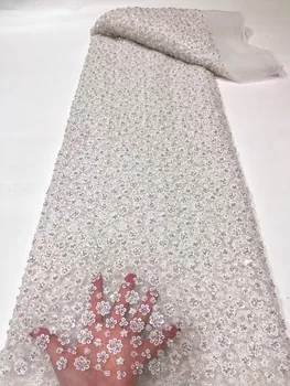 Чисто-белая Французская кружевная ткань из тюля с роскошными блестками 2023 года, кружевная ткань с вышивкой бисером в Африканском стиле, кружевная ткань для свадебного платья для выпускного вечера