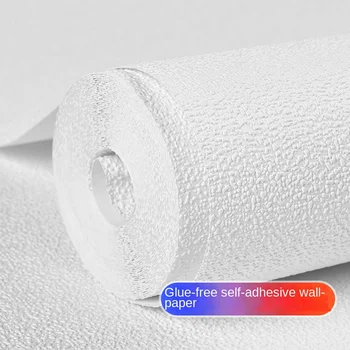 Чисто-белые обои, обои из диатомовой глины, Самоклеящиеся обои с эффектом 3D-частиц, имитирующие цементный флизелин, обои из нетканого материала