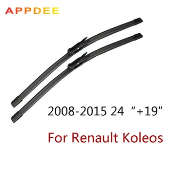 щетки стеклоочистителя appdee для Renault Koleos (начиная с 2008 года) 24 