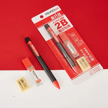 Экзаменационная карточка 2B, набор карандашей, учебные принадлежности для рисования карандашом с покрытием, канцелярские школьные принадлежности